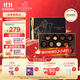 歌帝梵（GODIVA）松露形高端经典巧克力礼盒12颗145g休闲零食 生日礼物 伴手礼