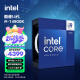 英特尔(Intel) i9-14900K 酷睿14代 处理器 24核32线程 睿频至高可达6.0Ghz 36M三级缓存 台式机盒装CPU