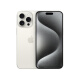 AppleiPhone 15 Pro Max 256GB 白色钛金属 支持移动联通电信5G 双卡双待手机*