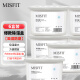 MISFIT 除湿盒500ml*6  衣柜房间干燥剂除湿剂防潮剂除湿袋吸湿防潮除霉