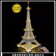 乐高积木巴黎埃菲尔铁塔巨大型建筑男生女生拼装模型玩具生日礼物 （超1米高）埃菲尔铁塔遥控灯光