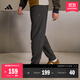 adidas轻薄舒适休闲梭织运动裤男装秋季阿迪达斯官方轻运动   固态灰   XL