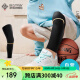 百斯锐3D护腿护膝长筒套保暖运动跑步篮球压缩腿套男小腿大腿护袜加长