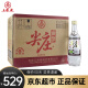 五粮液股份出品 四川宜宾总厂生产 浓香型白酒 52度 500mL 12瓶 尖庄白标