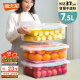 禧天龙塑料保鲜盒密封零食水果干货储物盒微波炉饭盒透明米桶密封罐7.5L