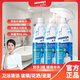 水卫仕浴室清洁剂玻璃门除水垢卫生间清洁剂水龙头瓷砖去污除菌水卫士 浴室清洁剂500g*3瓶