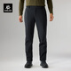 KAILAS凯乐石洛克PLUS软壳裤加绒保暖防静电耐磨弹力户外防风裤男款