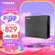 东芝（TOSHIBA）4TB 游戏移动硬盘机械 Gaming系列 USB3.2 Gen 1 黑色 大容量 兼容Mac PlayStation Xbox One