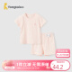 童泰（TONGTAI）婴儿内衣套装夏季衣服儿童薄款家居内衣TS41J322-DS粉色80cm
