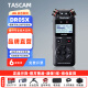 TASCAM达斯冠录音笔DR-05X DR-07X DR-40X便携手持录音机相机婚庆内录 DR-05X（标配套餐）