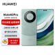 华为（HUAWEI）旗舰手机 Mate 60 Pro 12GB+512GB 雅川青 【两年电池换新套装】