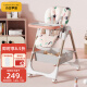 小主早安（BeBeMorning）宝宝餐椅婴儿吃饭椅子便捷式可折叠餐桌椅家用多功能饭桌宝宝椅