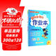 2025年秋季黄冈小状元作业本三年级数学上人教版 小学3年级同步作业类单元试卷辅导练习册 同步训练