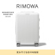 RIMOWA【10倍京豆】日默瓦Essential21寸拉杆箱旅行箱行李箱 白色 21寸【适合3-5天短途旅行】