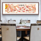 新中式九鱼图客厅装饰画年年有鱼挂画水墨荷花国画餐厅办公室壁画 K-款 实木框20*20cm 红木色