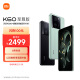 小米（MI）Redmi K60 至尊版 天玑9200+ 独显芯片X7 1.5K直屏  16GB+512GB 影青 小米红米K60 Ultra