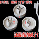 适配九阳料理机JYL-A100/C02V/C91T/C93T搅拌刀座绞肉刀干磨刀座