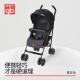 gb好孩子 婴儿推车儿童宝宝轻便折叠手推车便携伞车D400-H2-R412BB 黑色【无棉垫】