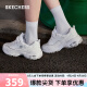 斯凯奇（Skechers）女鞋复古老爹鞋小白鞋子蕾丝厚底运动鞋11959 白 37 
