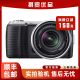 Sony索尼二手微单相机nex- 5C 5R 5N 5T 微单相机新手旅游 9新 索尼NEX-C3 标准套机含18-55 9成新