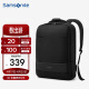 新秀丽（Samsonite）双肩包电脑包男士商务背包旅行包笔记本电脑包 15.6英寸BU1黑色