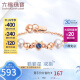六福珠宝18K金蓝宝石星猫淡水珍珠彩金戒指软链戒定价 蓝宝石3分/约0.53克