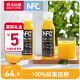农夫山泉 NFC果汁 100%NFC纯果汁  鲜果压榨 整箱装 橙汁300ml*10瓶【礼盒装】