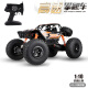 凯乐斯（KAILESI）橙色48cm四驱超大高速越野攀爬玩具车模型电动男孩儿童节礼物