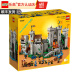 乐高（LEGO） 创意百变高手粉丝收藏拼搭玩具生日礼物 10305 雄狮骑士的城堡