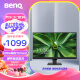 明基（BenQ）BL2490 23.8英寸IPS  商务办公 100Hz高刷 专业色域硬件滤蓝光降频闪 智慧爱眼内置音箱电脑显示屏