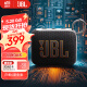 JBL GO4 音乐金砖四代 蓝牙音箱 户外便携音箱 电脑音响 低音炮 jbl go4 音响 520礼物小音箱 焦糖黑