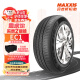 玛吉斯（MAXXIS）轮胎/汽车轮胎 185/65R15 88H EC1 适配现代悦纳