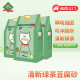 N1 爱宠爱猫N1绿茶豆腐猫砂3包套装11.1kg升级1.5mm小颗粒易结团可冲马桶
