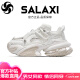 SALAXI【情侣款】潮牌巴黎情侣休闲潮鞋网状透气超酷气垫老爹鞋男女同款 白色 男款41码