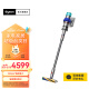 戴森（DYSON）V15 Detect Fluffy智能高端吸尘器 LCD智能数显 230AW强劲吸力 家用 除螨除尘 车载可用 蓝镍色