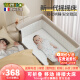 Trimigo（泰美高）婴儿床拼接大床可折叠新生儿床宝宝小床可移动婴儿摇摇床带尿布台 卡其 尿布台+床垫+凉席+蚊帐枕头