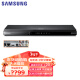 三星（SAMSUNG) BD-D5500 3D蓝光播放机 DVD播放器 USB WiFi 1080P影碟机 BD-D5500(3D超薄)