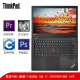 联想ThinkPad T480 T590 T14 T490 T16二手笔记本电脑 商务库存 办公独显 99新T480 八代i7 16G 1T固态 高清