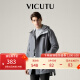 威可多（VICUTU）商场同款男士风衣中长款春秋款修身连帽休闲外套VRS21342952 灰色 175/92A