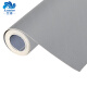 兰诗（LAUTEE）DM13 PVC地板革 防滑耐磨地胶地垫塑胶垫 2m宽 纯灰色 1.2mm厚