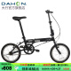 大行（DAHON）KT610折叠自行车16英寸单速男女学生上班上学城市通勤单车 黑色