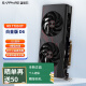 蓝宝石（Sapphire）AMD RADEON RX 7700 XT游戏台式电脑主机独立显卡游戏显卡 RX7700XT 白金版 12G