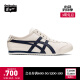 Onitsuka Tiger鬼塚虎春夏男女帆布一脚蹬懒人鞋MEXICO 66™ SLIP-ON 1183A360 米黄色 38