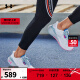 安德玛（UNDERARMOUR）春夏HOVR Machina 3女子运动跑步鞋跑鞋3024907 白色103 39