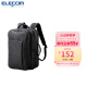 宜丽客（ELECOM）双肩包电脑包15.6英寸轻便商务大容量背包防泼水男女笔记本14英寸 黑色