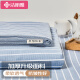 洁丽雅老粗布床单单件 加厚双人被单棉床罩床垫保护罩 条纹蓝200*240cm