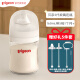 贝亲（Pigeon）奶瓶新生儿玻璃奶瓶宽口径宝宝喝奶瓶自然实感 新生儿奶瓶套装 160ml 配S奶嘴1-3月
