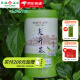 天福茗茶（TenFu’s TEA）2024新茶龙井早春茶叶 浙江明前龙井绿茶 100克罐装 龙井茶
