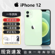 Apple现货免息苹果 iPhone12苹果12promax/苹果5G/未使用库存机 iPhone12[6.1寸]绿色 官方标配 128GB