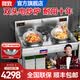 微致 微致（WEIZHI）商用电磁炉大功率8kw凹面大锅灶小炒炉双头电磁灶食堂酒店炒菜电炒锅灶台 双头立式单尾小炒炉（40cm凹面） 15000W ( 380V )